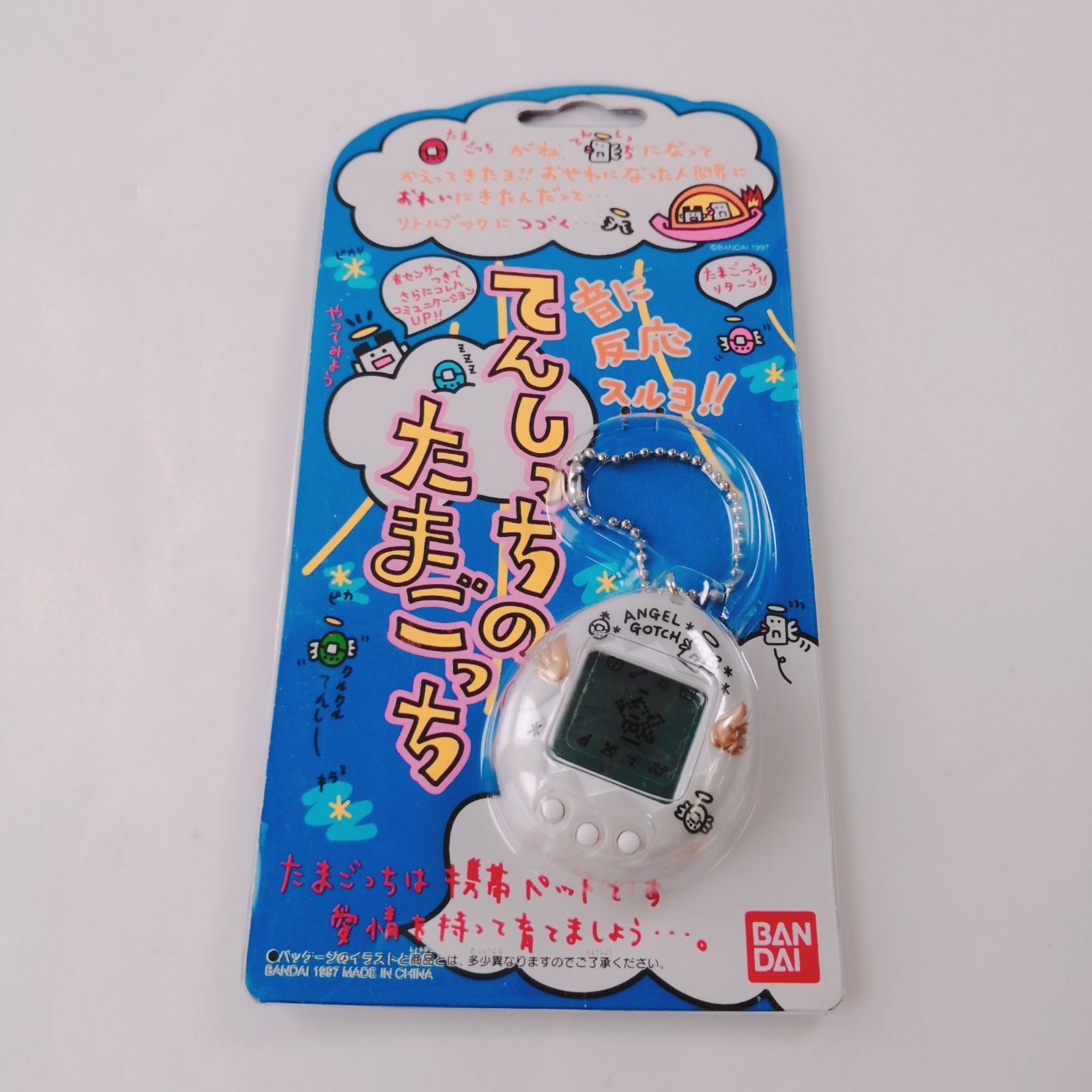 ジャンク品 バンダイ てんしっちのたまごっち パールホワイト 0203908