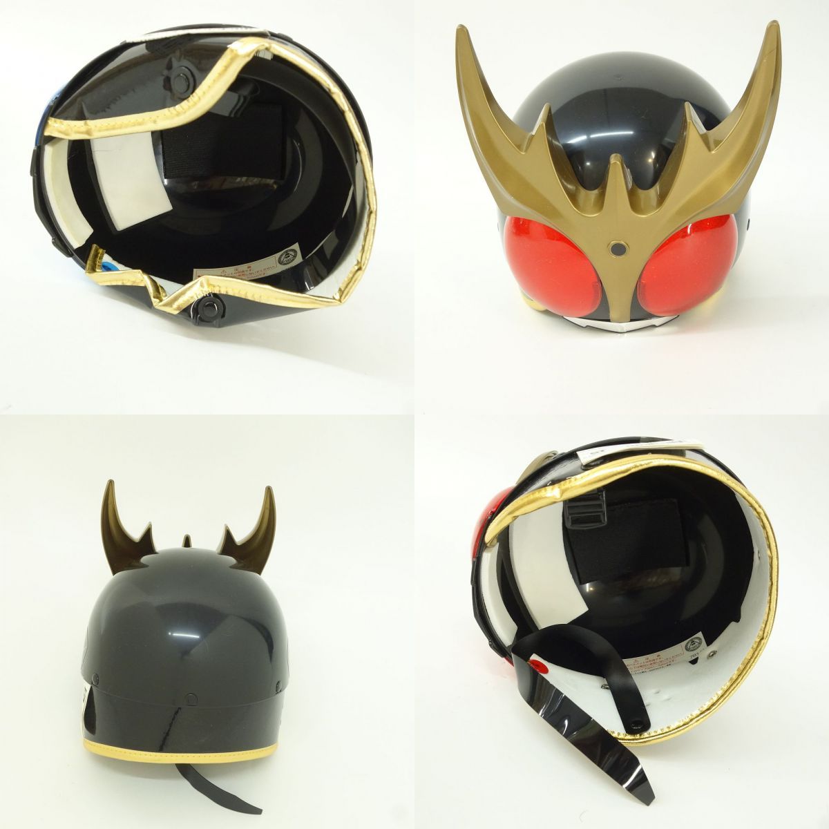 仮面ライダークウガ なりきり ヘルメット 頭囲51-52cm 5個セット