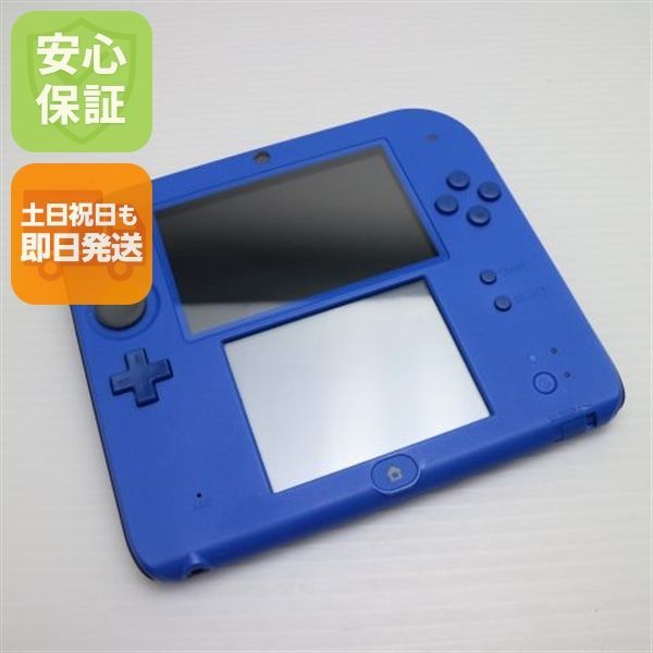 超 ニンテンドー2DS ブルー×ブラック 即日発送 game 任天堂 本体 土日祝発送OK 08000