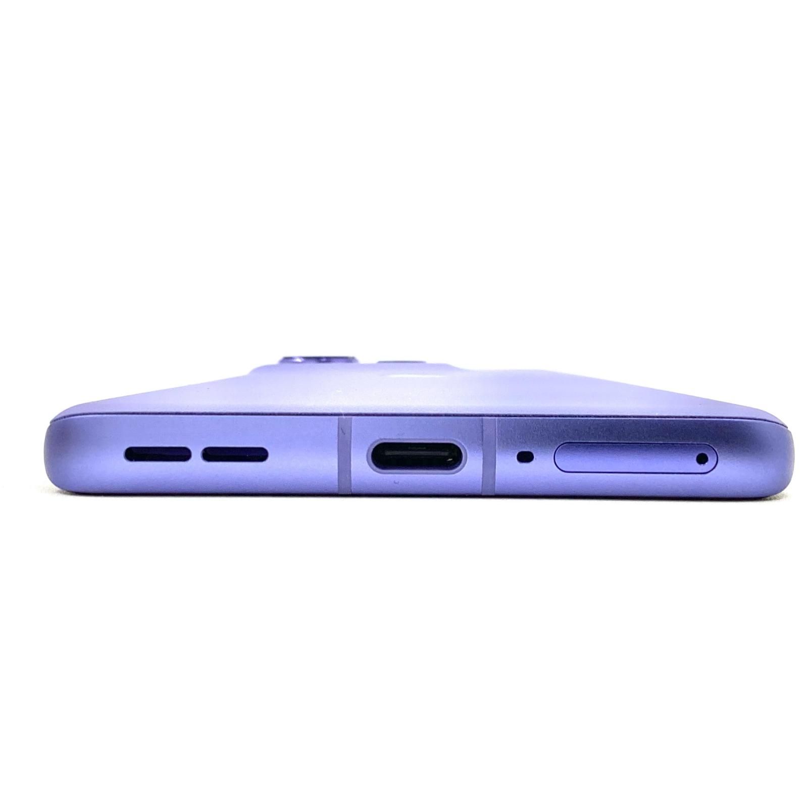 新品 sim free motorola edge 50s pro ラベンダー MOTOROLA motorola edge 50s pro SoftBank [リュクスラベンダー