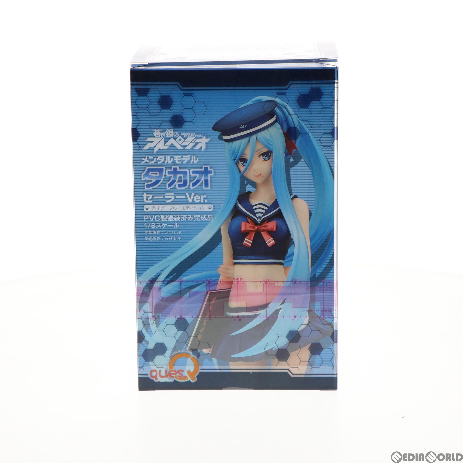 蒼き鋼のアルペジオ メンタルモデル タカオ セーラーVer. ネイビーブルーエディション 1/8 完成品フィギュア Amazon | 蒼き鋼のアルペジオ メンタルモデル タカオ セーラー