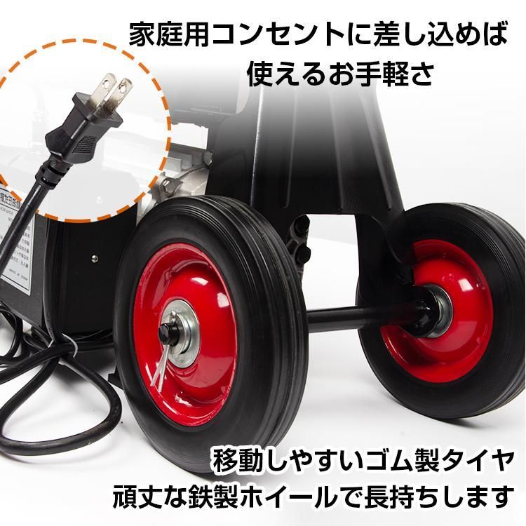 薪割り機 8t 電動 油圧式 四分割 カッター 直径400mmまで 対応 タイヤ キャスター 強力 小型 家庭用 ログ スプリッター 薪ストーブ 暖炉  焚き火 DIY 工具 od513 - メルカリ