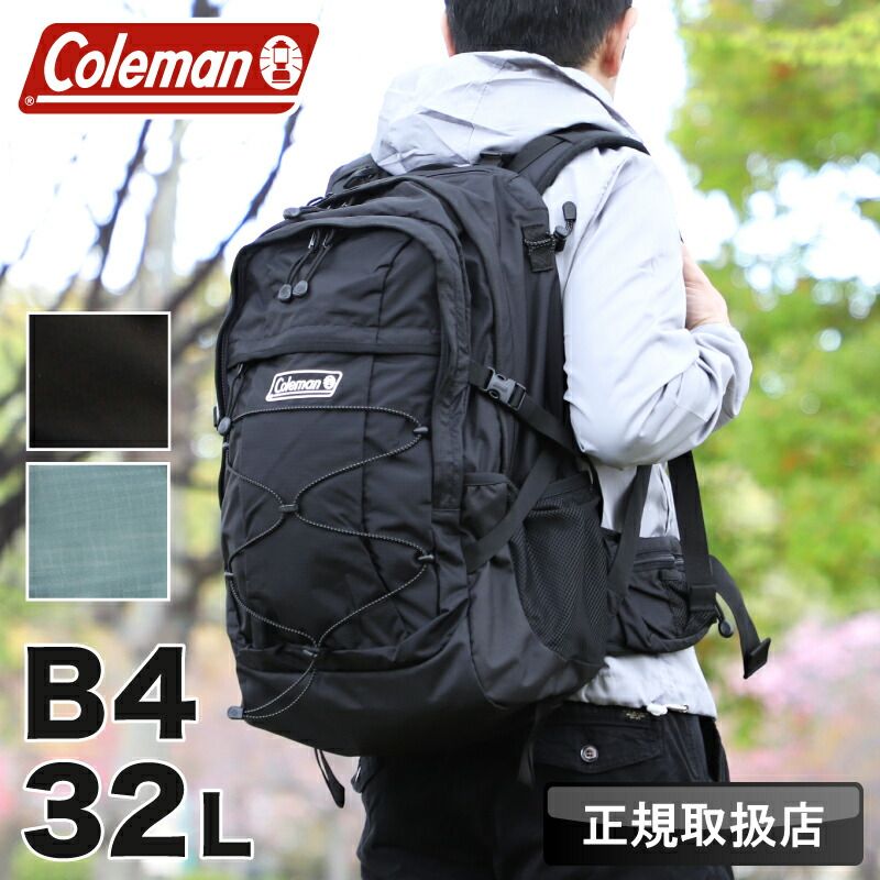 コールマン リュック メンズ Coleman リュックサック バックパック デイパック レディース 32L 大容量 WALKER TREK 32 B4 軽量 トレッキング 登山 ハイキング レインカバー ブランド 通学 通勤 黒 WKTREK32