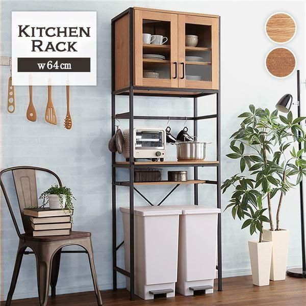 すず竹 入れ子 行李かご 飴色 手しごと Antique 骨董 竹細工 くらし舎