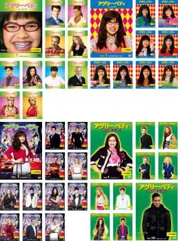[117716]アグリー・ベティ(42枚セット)シーズン 1、2、3、ファイナル【全巻セット 洋画 中古 DVD】ケース無:: レンタル落ち アグリー・ベティ(42枚セット)シーズン 1、2、3、ファイナル