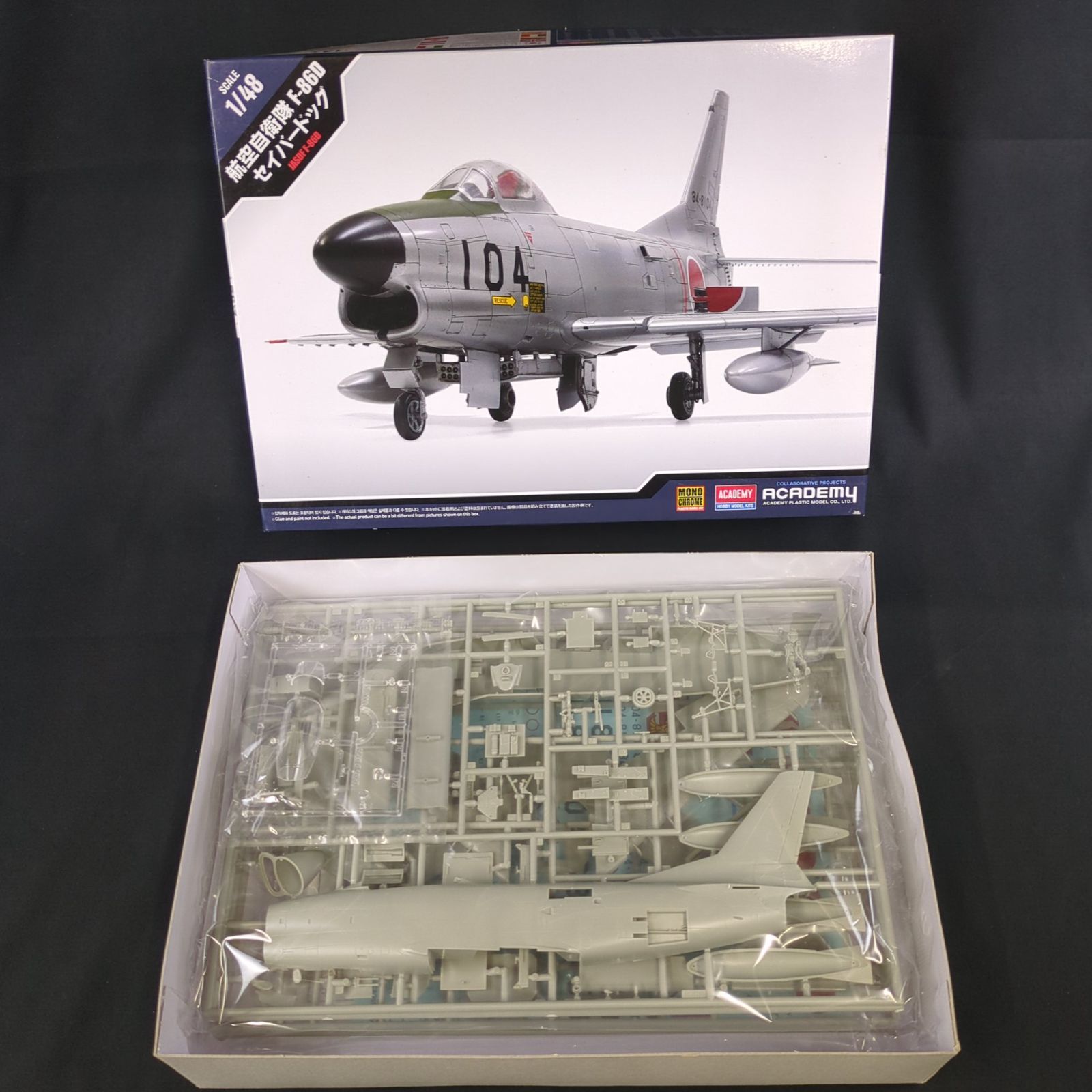 モノクローム1/48航空自衛隊「セイバードッグ」完成品 Amazon | モノクローム 1/48 航空自衛隊 F-86D セイバー ドッグ