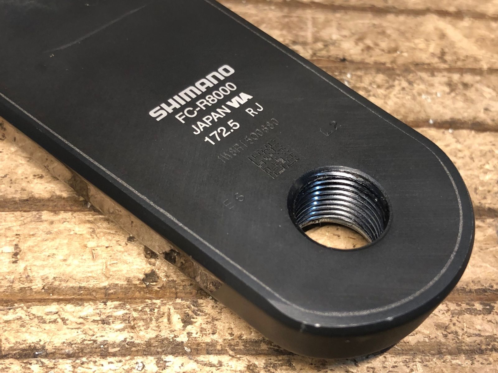 JC742 シマノ SHIMANO アルテグラ ULTEGRA FC-R8000 クランク