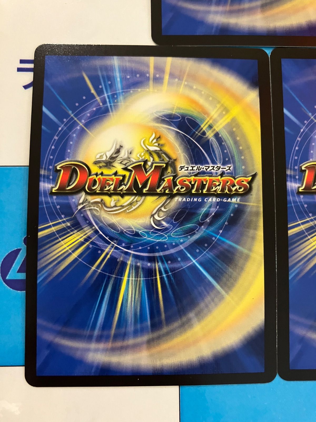 デュエマ　ヨビニオンマルル　B 4枚 ヨビニオンマルル 4枚 デュエルマスターズ デュエマ 即日発送