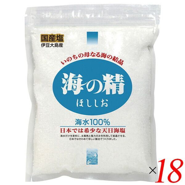 色浴衣 18枚 帯 20本 まとめ売り 旅館 民宿 ゆかた 浴衣 色ゆかた 色