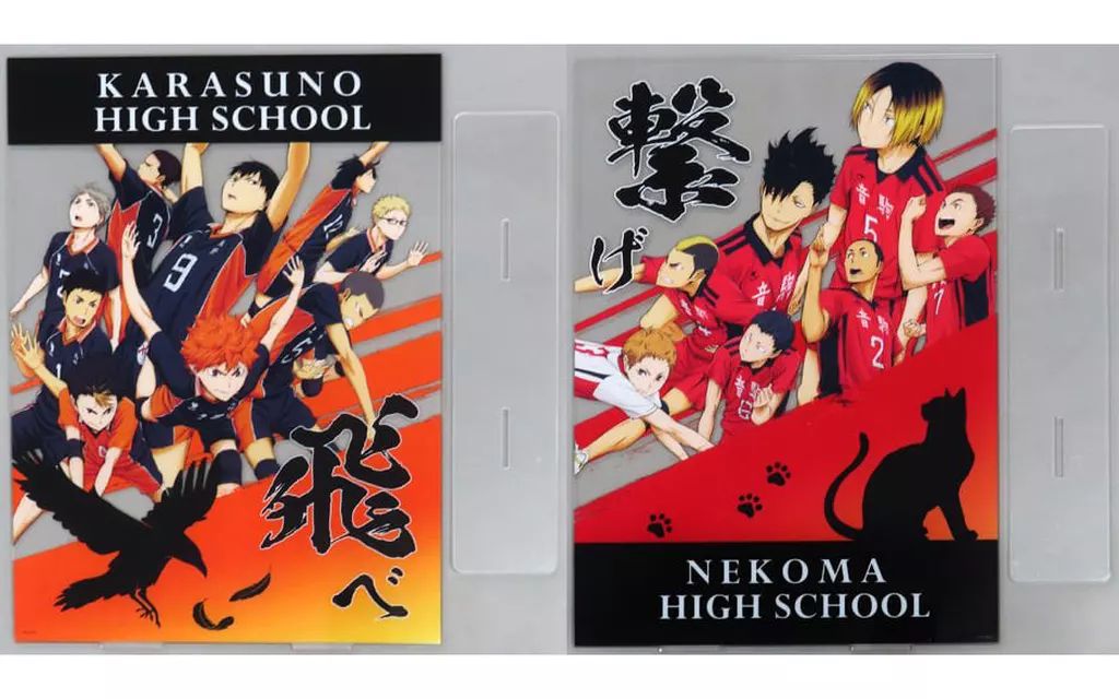 ハイキュー × and ST コラボ 烏野高校 and st ハイキュー コラボ 烏野高校