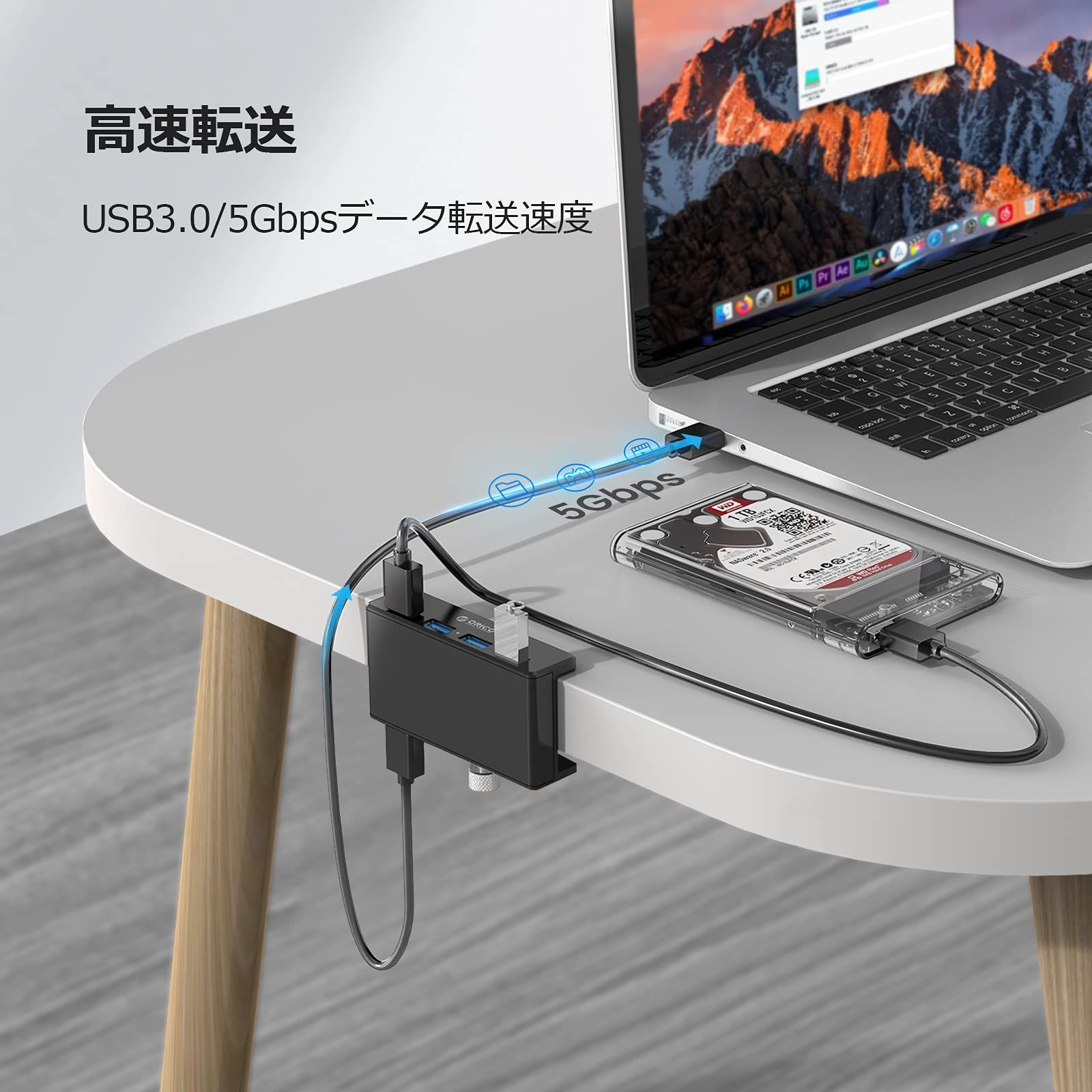 色: 黒】ORICO USB3.0ハブ 4ポート クリップ式 5Gbps高速 - KK-Select ...