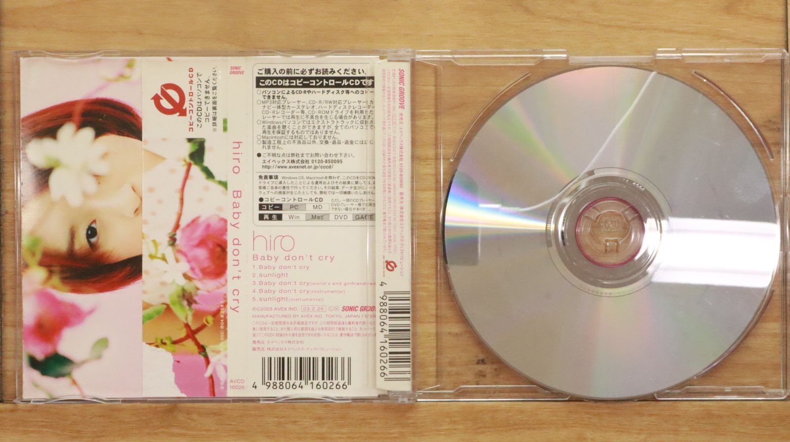 宏実 CD/DVD セット J-COOL - 男性ヴォーカル・セレクション(CD-BOX) | 999-400181