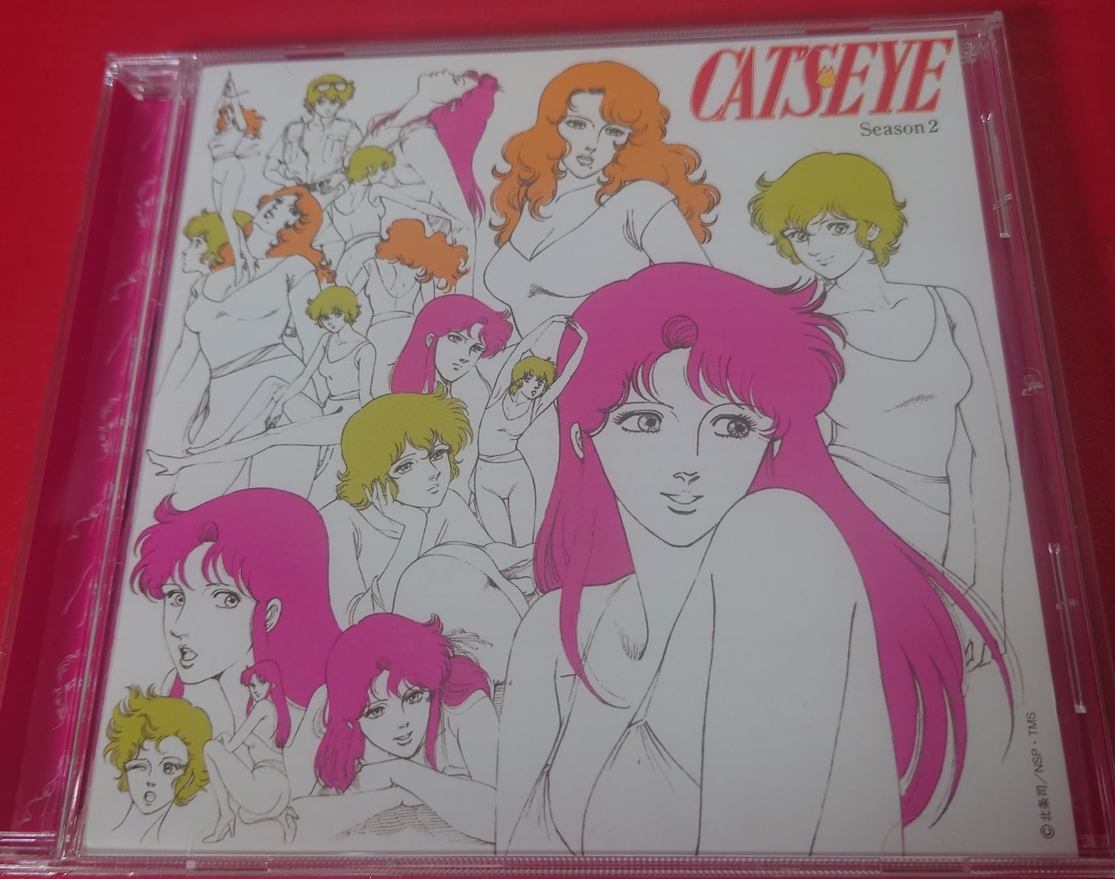 〇 アニメ・ミュージック・カプセル 「キャッツ・アイ Season2