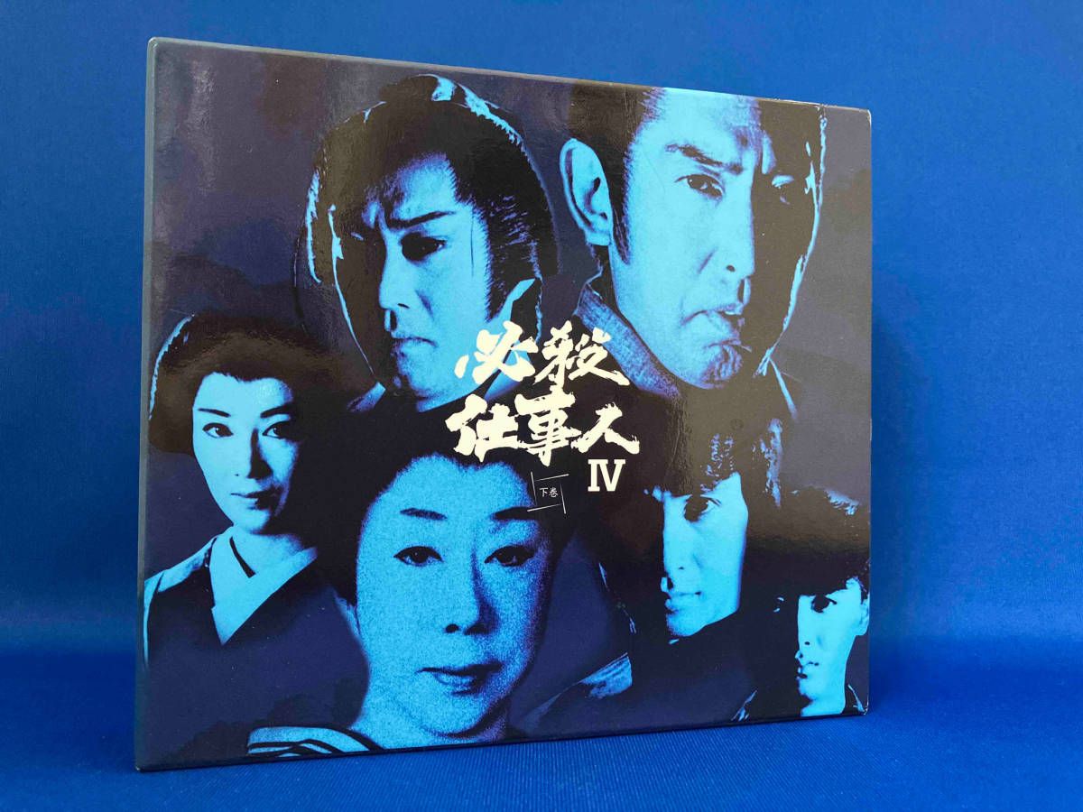 殿さま道中 赤いダイヤ 一発かましたれ どえらい奴 DVD セット 藤田まこと 殿さま道中 赤いダイヤ 一発かましたれ どえらい奴 DVD セット