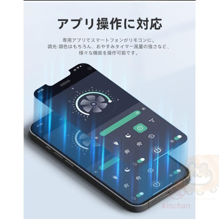 6畳