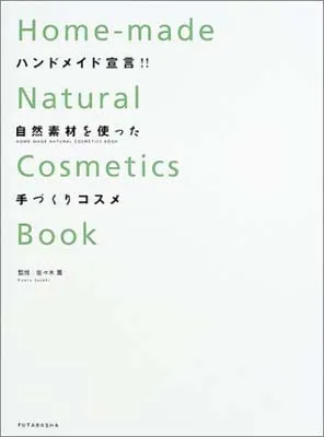 2025年最新】完全メイド宣言の人気アイテム - メルカリ