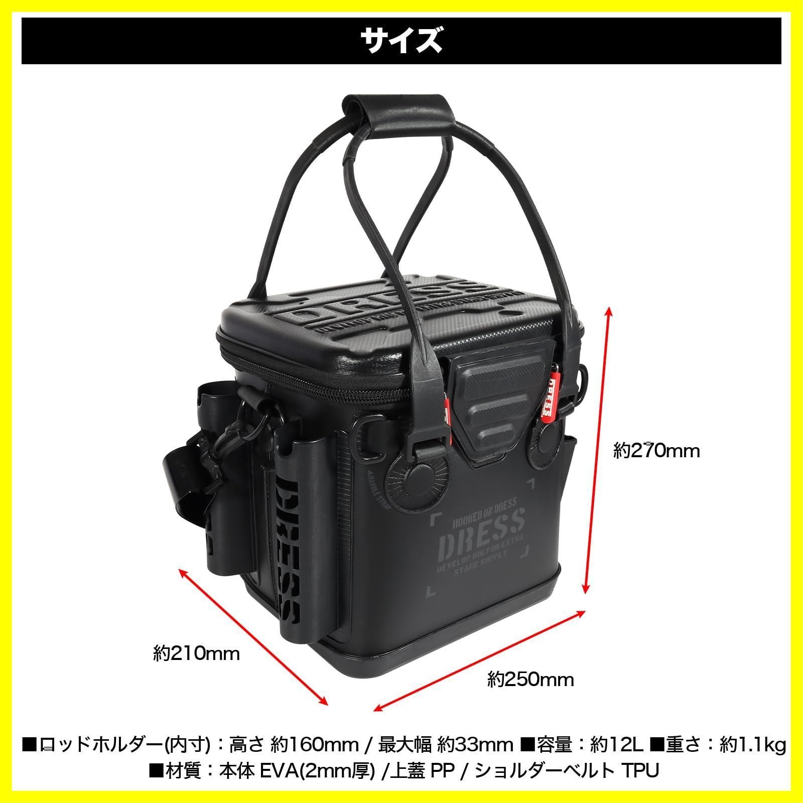 新着商品】多機能 釣り EVA ロッドホルダー 釣り具 釣り用バケツ