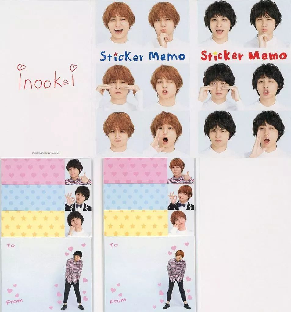 中古】ノート・メモ帳 伊野尾慧(ジャック・シンガー) ステッカーメモ