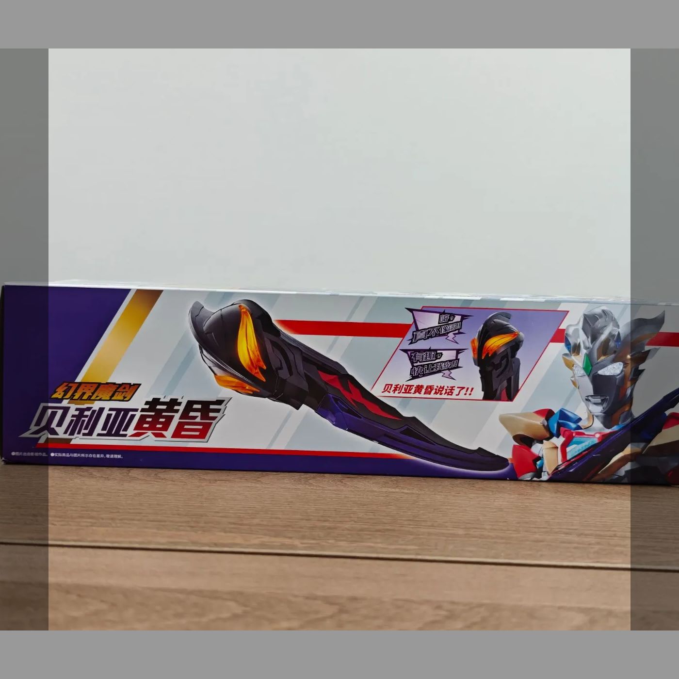 追悼　坂本龍一&Kylyn関連LP3枚 追悼 坂本龍一&Kylyn関連LP3枚 坂本龍一 Ryuichi Sakamoto - WHITE