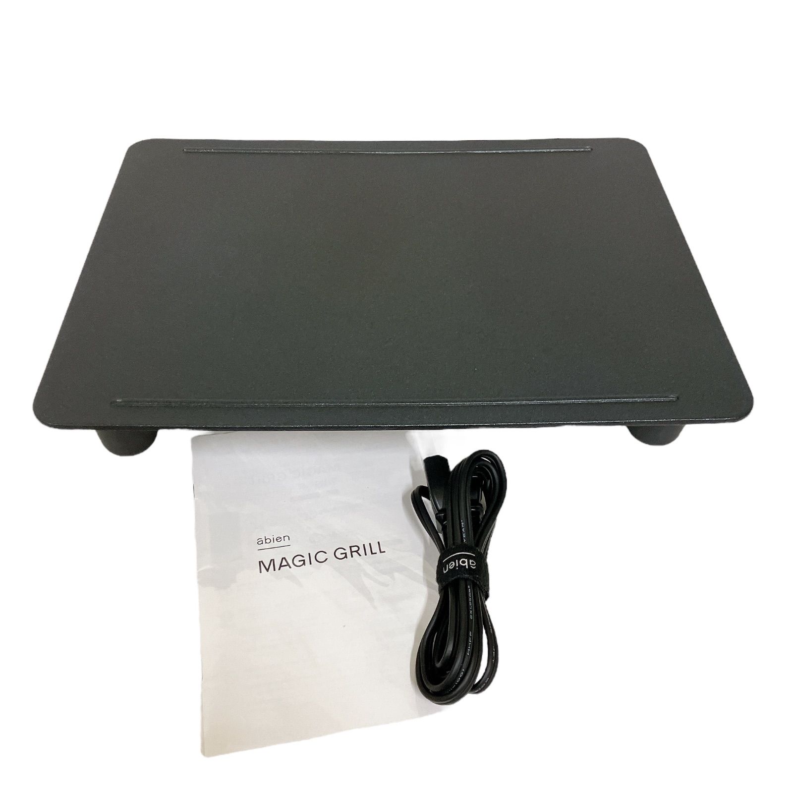 【新品送料込】アビエン マジックグリル XGM24-BK-CSET 新品送料込】アビエン マジックグリル XGM24-BK-CSET 新品未使用