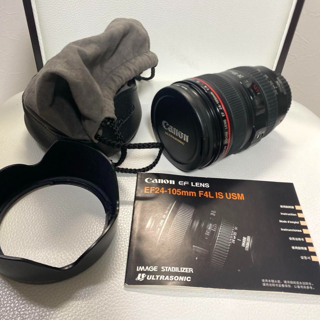 Canon EF24-105mm F4L IS USM