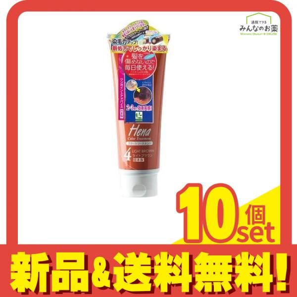 ピアレス 温泉の恵み 40g 2個セット ピアレス 温泉の恵み 40g 2個セット