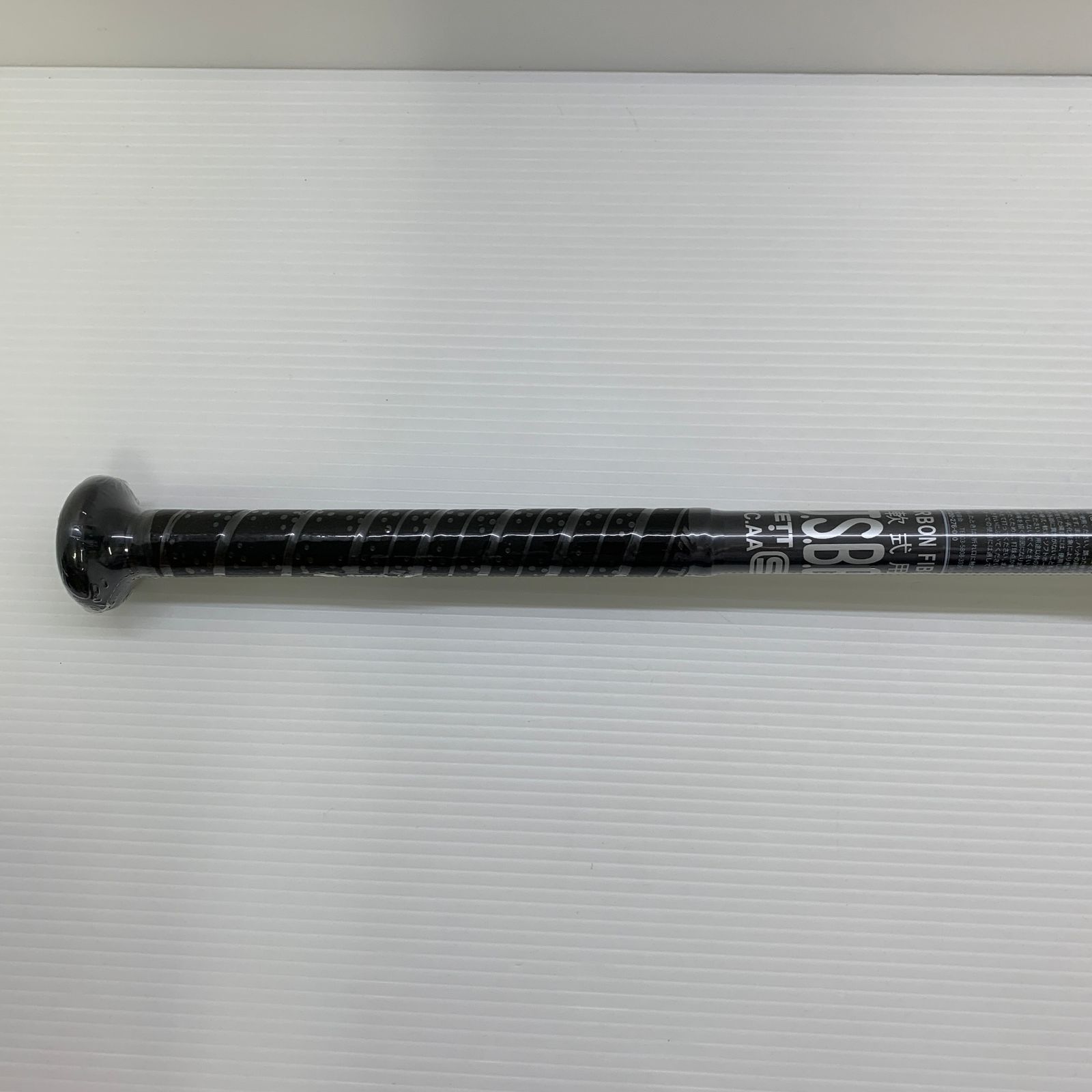 ブラックキャノン 軟式