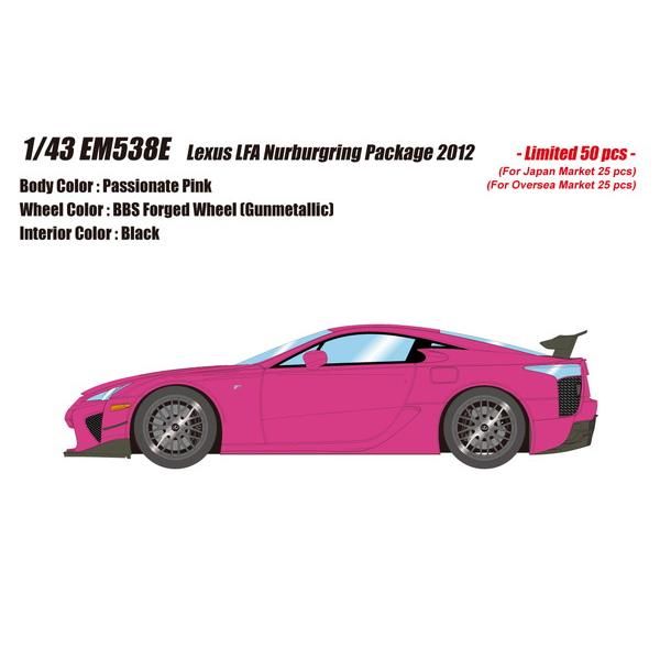 EIDOLON 1/43 レクサス LFA ニュルブルクリンクパッケージ 2012 ブラック 完成品ミニカー EM538H　送料無料 | メイクアップ EIDOLON 1&frasl;43 レクサス LFA ニュルブルクリンク