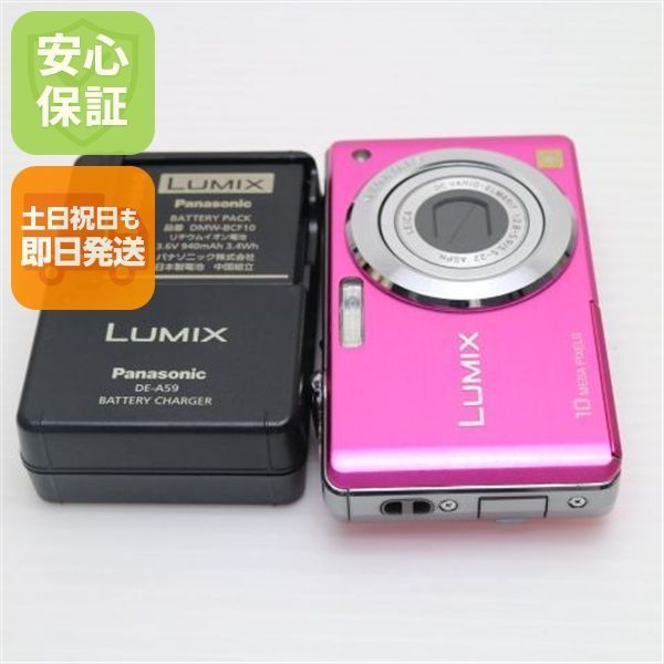 ✨即日発送✨ パナソニック LUMIX DMC-FS20 デジカメ コンデジ 概要 デジタルカメラ DMC-FS20 | LUMIX（ルミックス） ミラーレス一眼