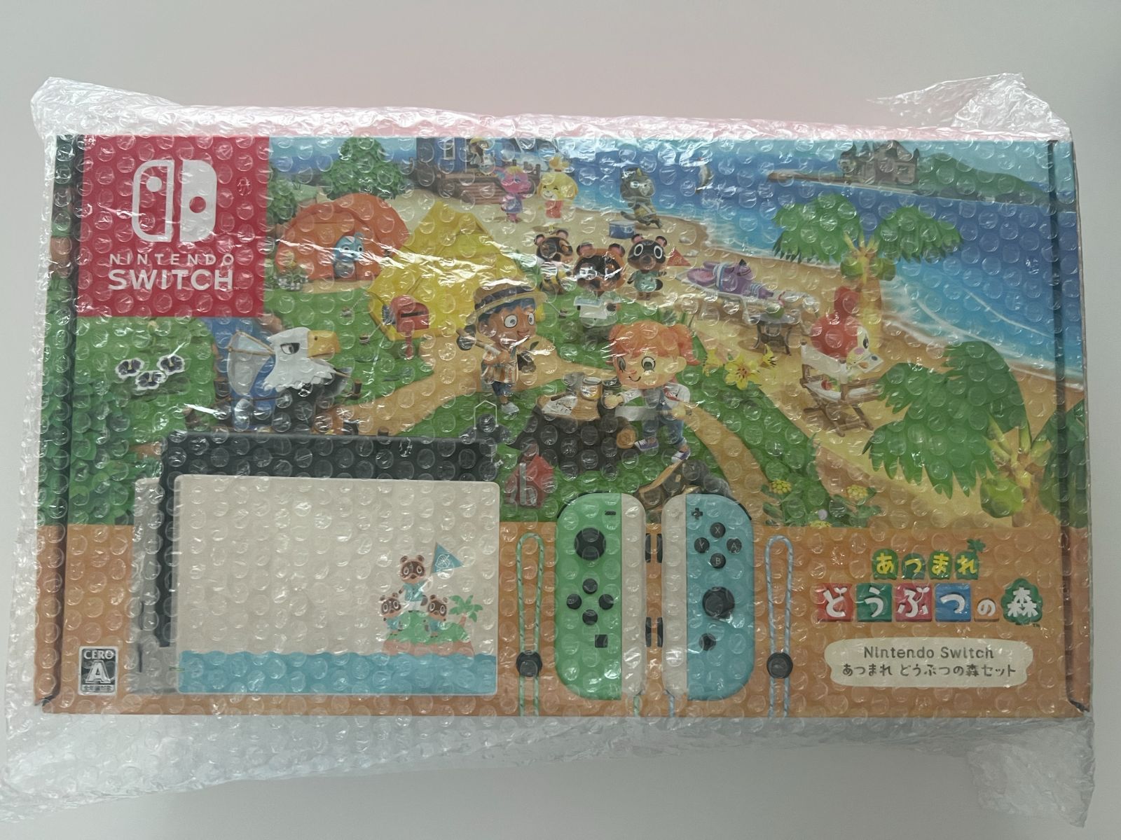 Nintendo Switch あつまれ どうぶつの森セット ニンテンドー