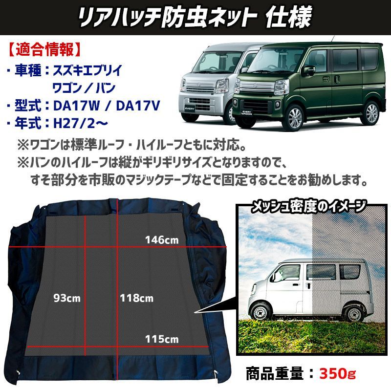 ワゴン