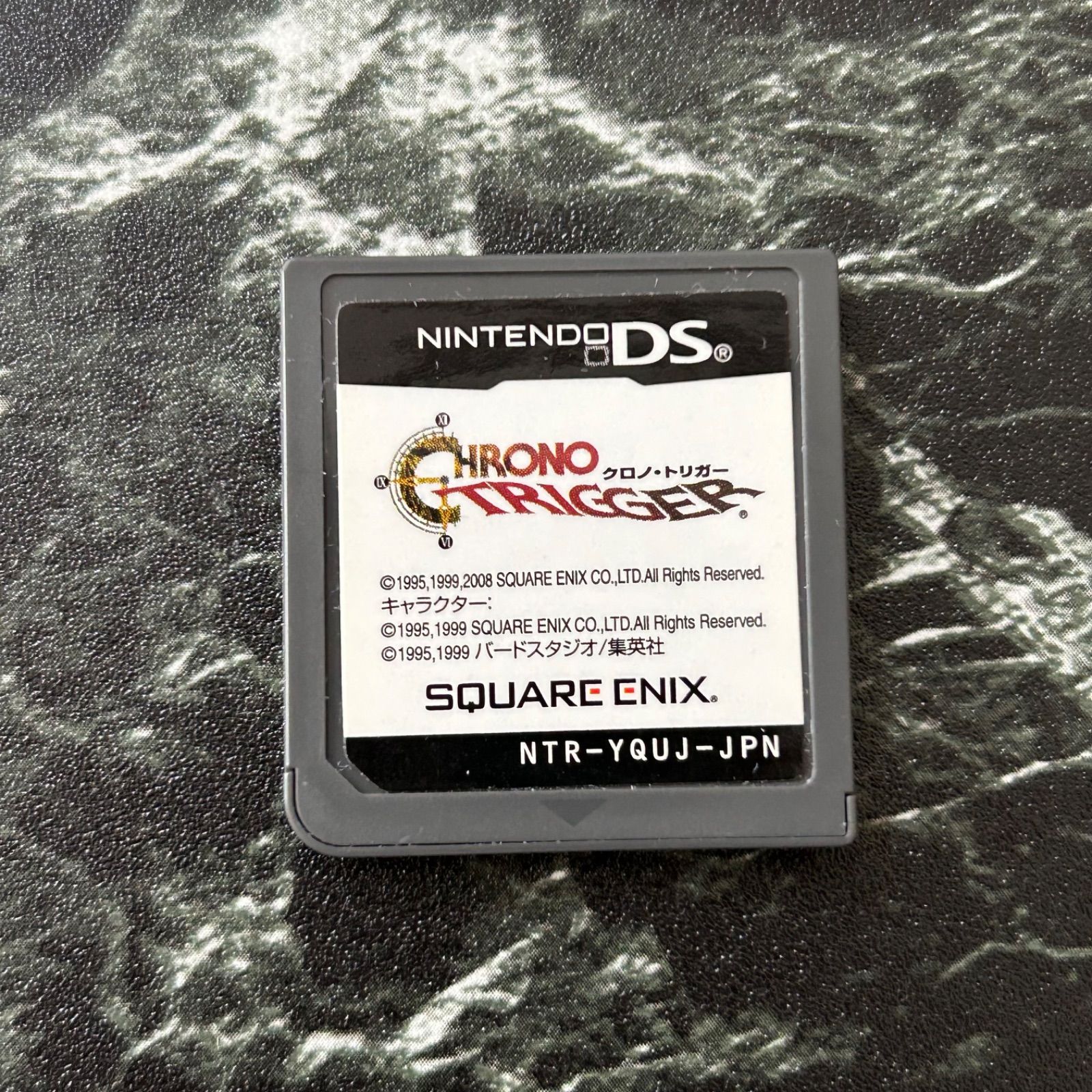 PSA9 エイラ ステンドグラス Chrono Trigger クロノ・トリガー