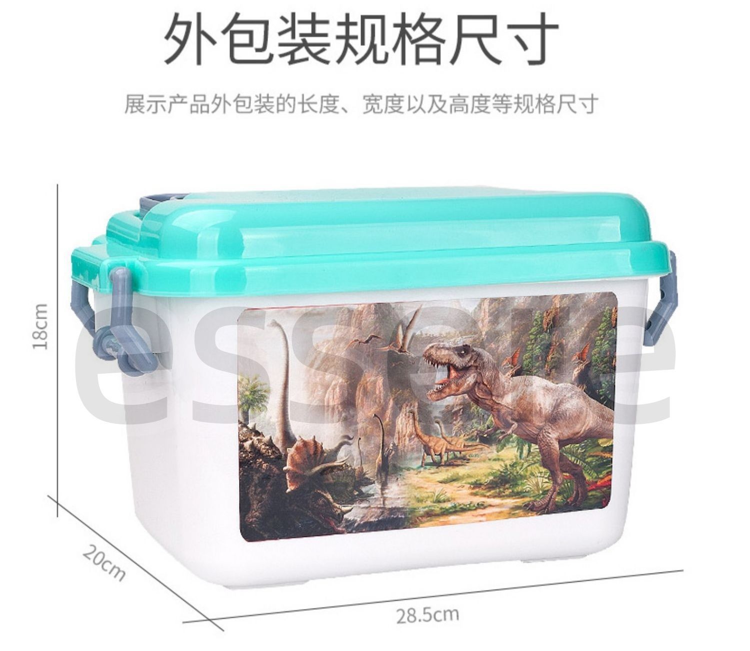 海洋動物 おもちゃ お風呂玩具 子供用 海洋動物 模型 おもちゃ海底生物 模型 知育玩具 誕生日 祝日 プレゼント に最適 大収納ボックス 図冊付 海洋世界 クラゲ セット