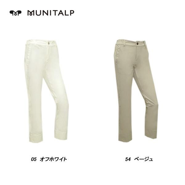 ムニタルプ MUNITALP レディース 秋冬春 9分丈 パンツ 005-76912