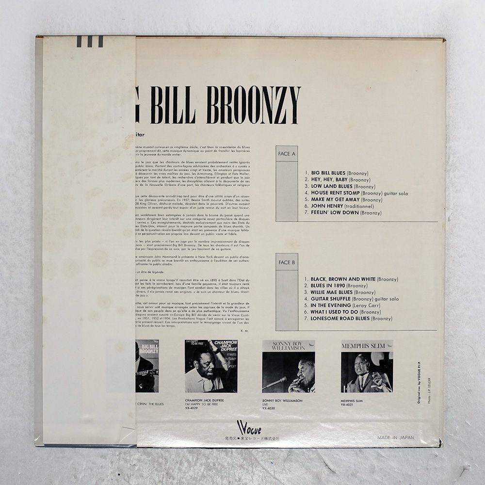 国内盤 BIG BILL BROONZY/BIG BILL BROONZY/VOGUE YX4032 LP