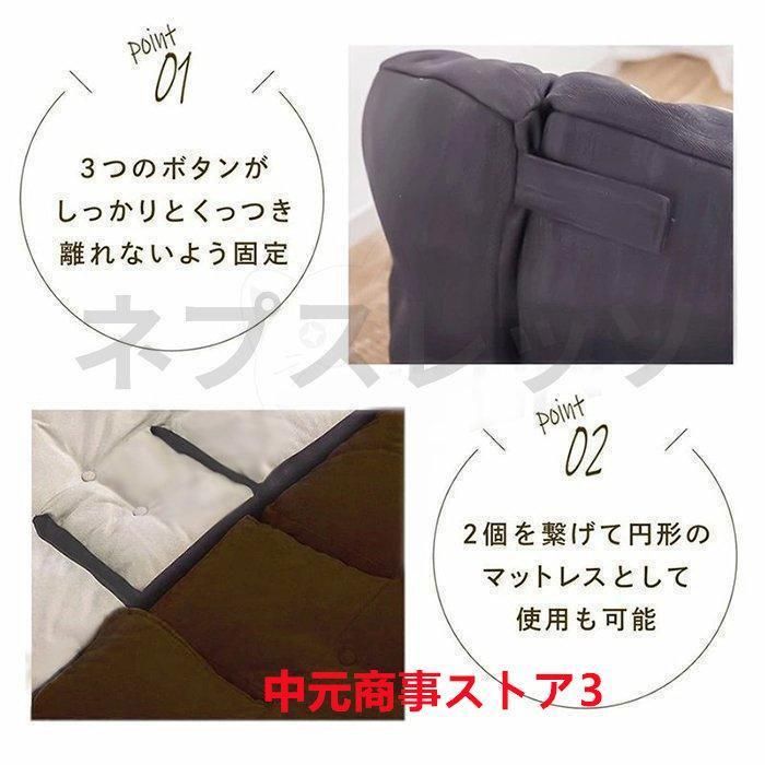 ダメになるフィットクッションソファしずく型