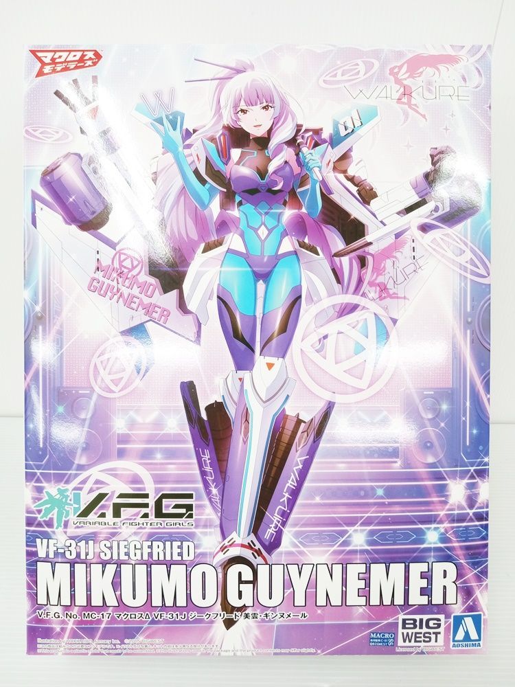 現状品・未組立☆アオシマ マクロスΔ VF-31J ジークフリード 美