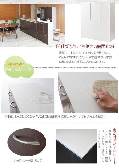 キッチンシリーズCalm5分別ダストボックスダークブラウン