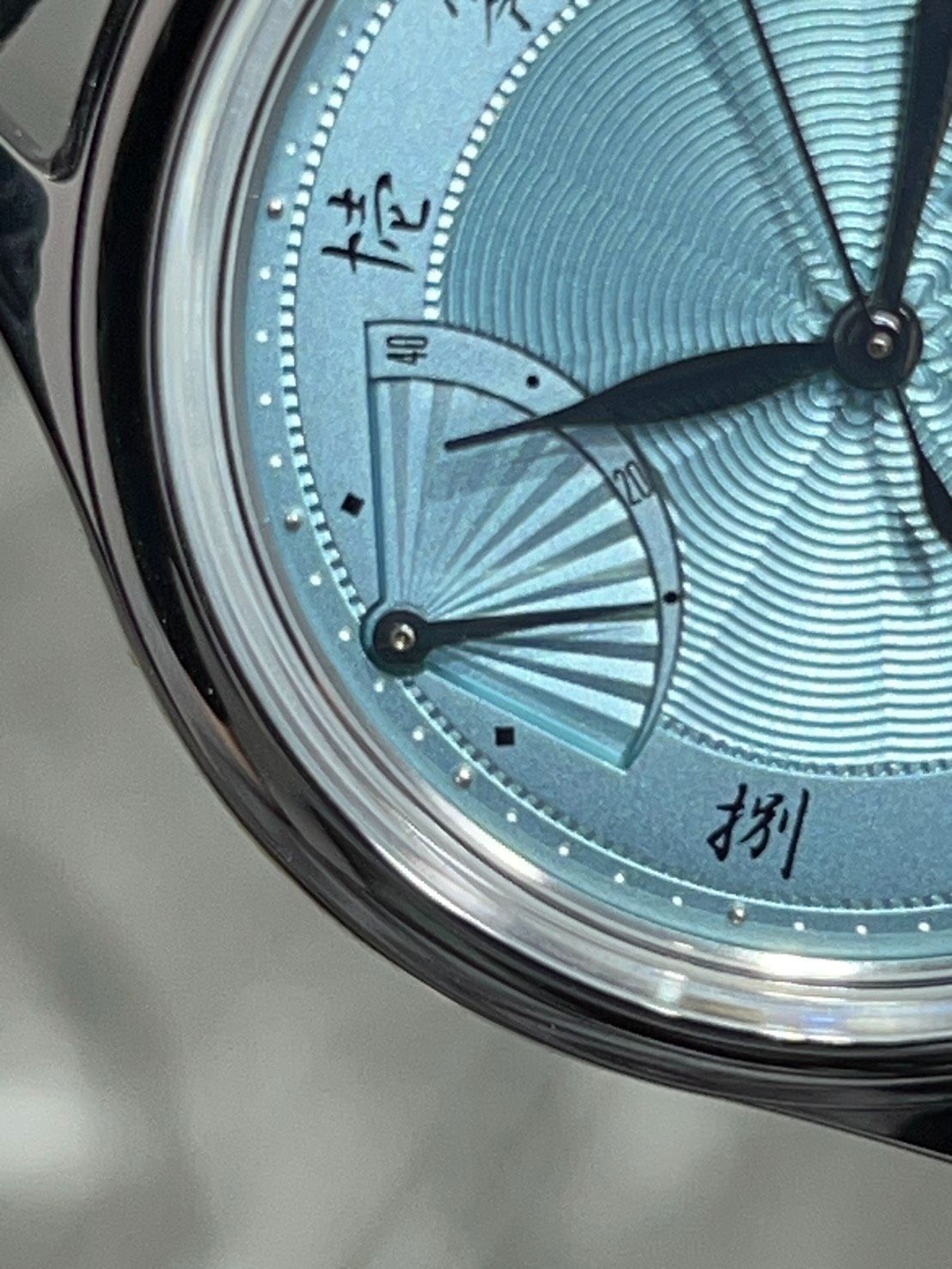 KURONO TOKYO(クロノトウキョウ) 2025 Jubilee Sensu EOL'白藍' 【2025