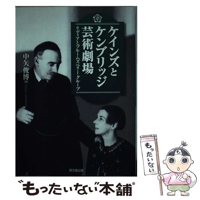 【中古】 地方職員の倫理 汚職防止のための事例研究/学陽書房/宮元義雄 中古】 地方職員の倫理 汚職防止のための事例研究/学陽書房/宮元義雄