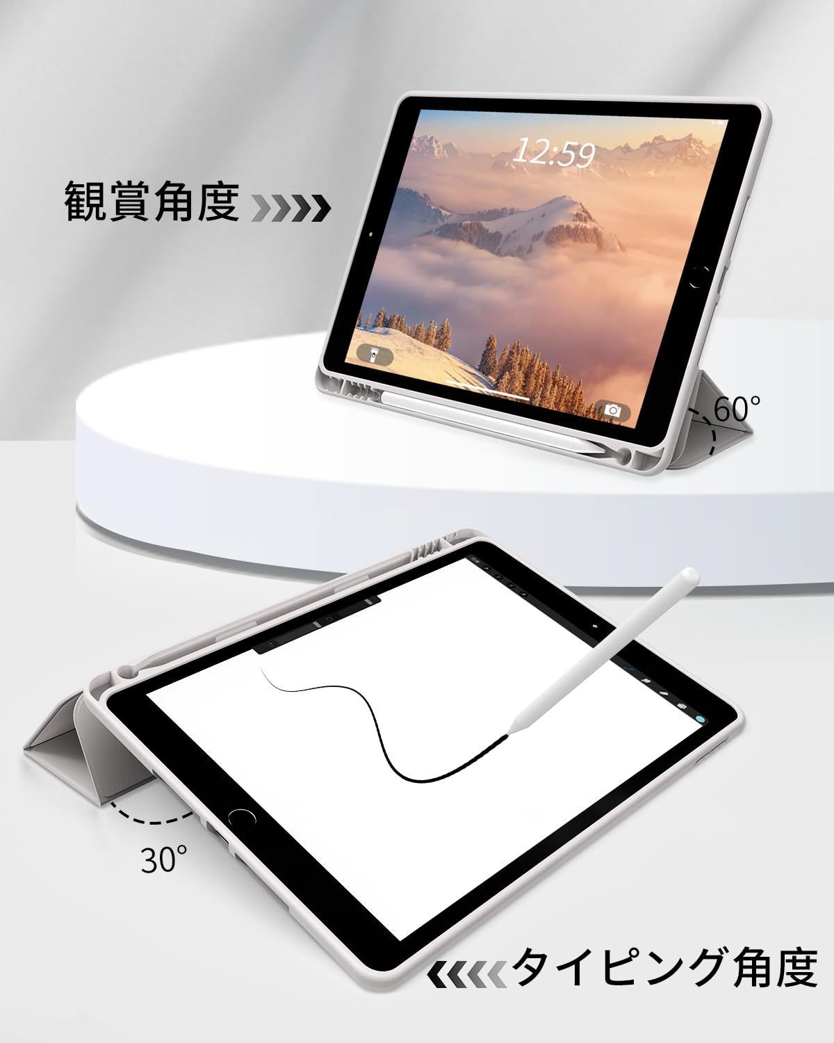 数量 三つ折りスタンド 2020 2019 オートスリープ ウェイク 第8世代 第7世代 ソフト ケース TPU 薄型 iPad 軽量 耐衝撃 2021 ペン収納 10 2インチ 9世代 SQBEBS グレー