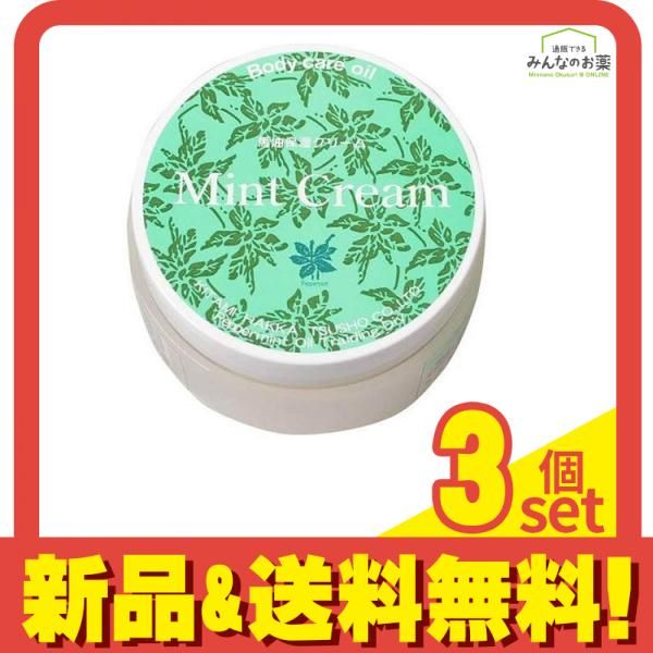 ボンボネロ セピア ゼロレギグレー