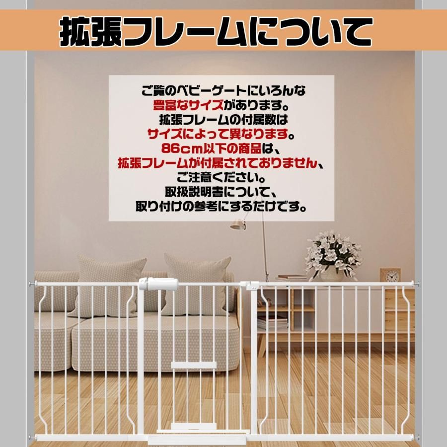 猫ドア付き