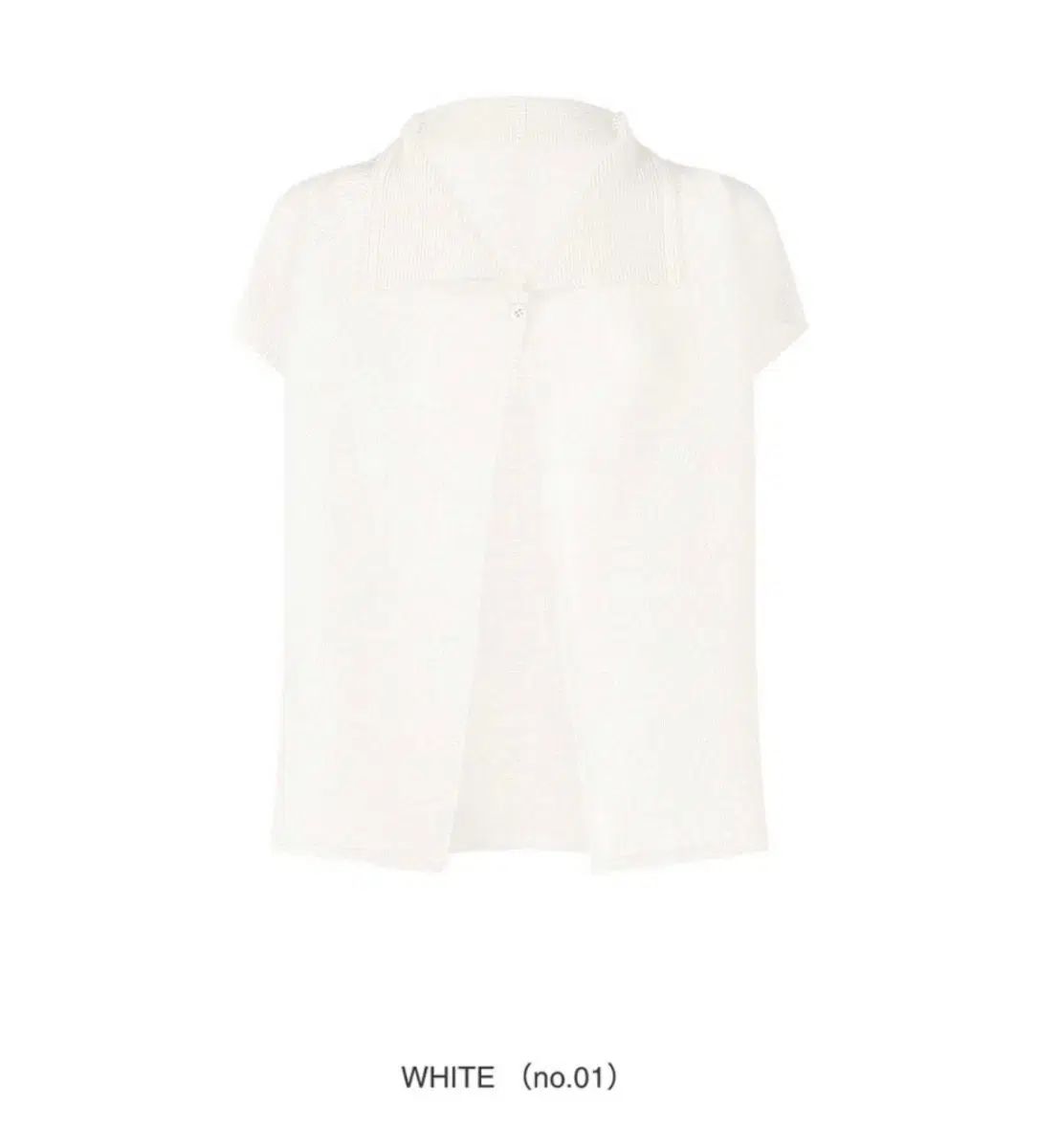 三宅みいせい スクエア ストレッチ プリーツ カーディガン 白