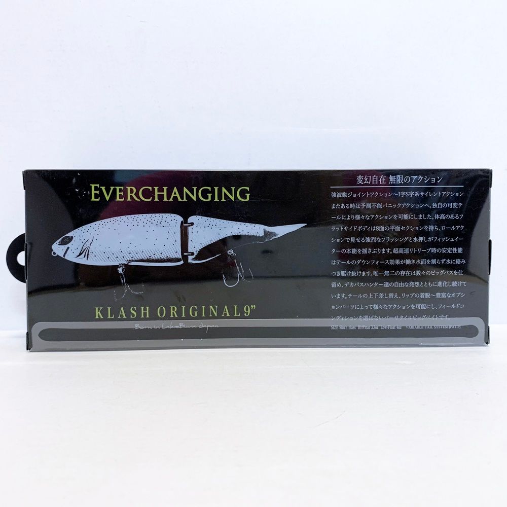 【加古川店】 中古 division | ディビジョン ルアー クラッシュジョーカー クイーン 【88】 加古川店】 中古 division | ディビジョン ルアー クラッシュ
