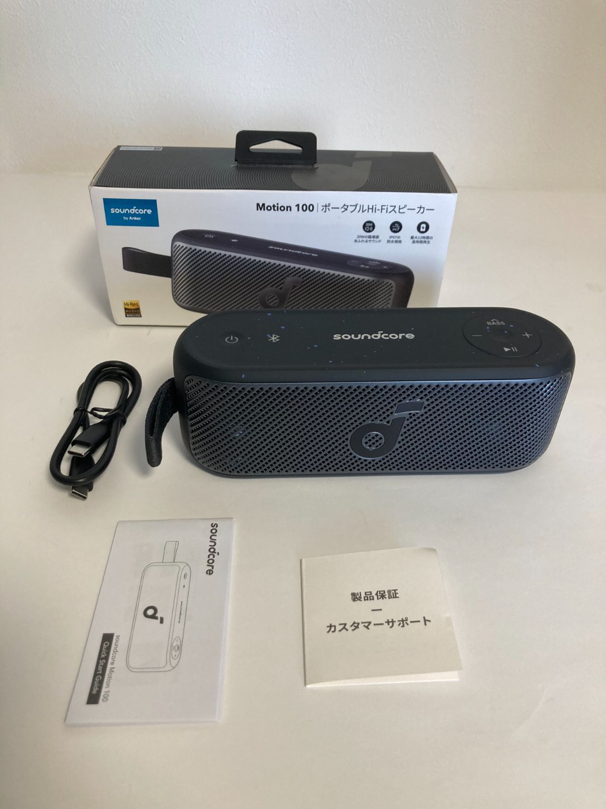 Soundcore Motion Boom Plus | Bluetoothスピーカーの製品情報 | Anker