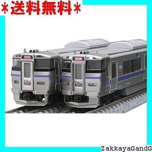 トミックス98572はこだてライナー733系 JR北海道 中古ジャンク扱い JR 733-1000系近郊電車(はこだてライナー)セット ｜製品情報