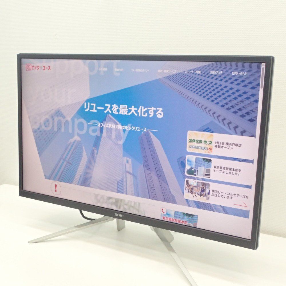 acer ET322QK 31.5インチ モニター ホワイト/ブラック 4K UHD 液晶
