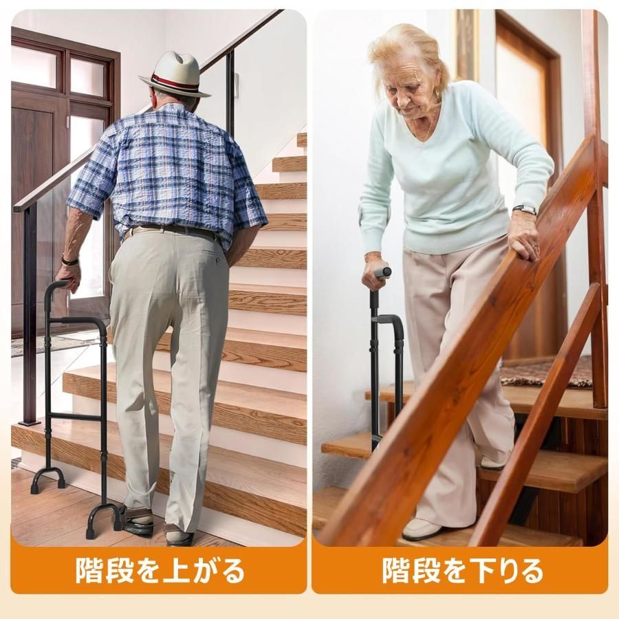 高齢者