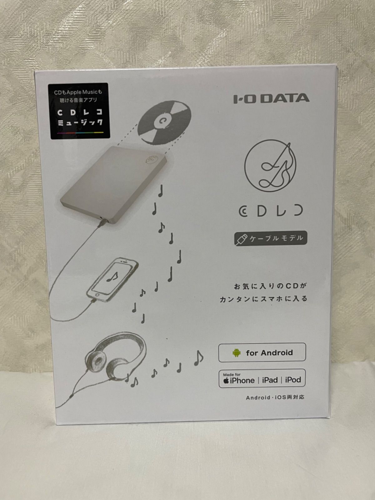 新品】I-O DATA スマートフォンCDレコーダー CDRI-LU24IXA - メルカリ